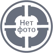 Конвейерный став 7,5 м